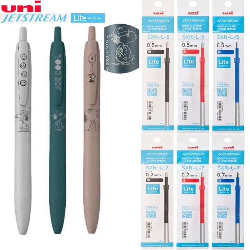 Caneta Gel Uni Jetstream Lite  - Pentel Pen Energel avaliação e preço