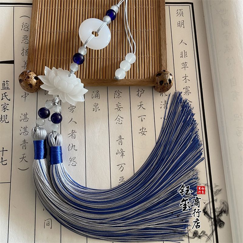 Franja de Borla Dupla Cor com  - Beaded Trim Fringe avaliação e preço